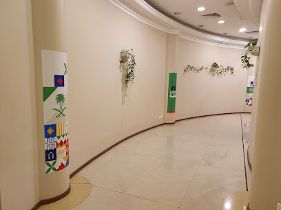 NGMSA - Saudi Arabia|Al Khobar 31952|6051