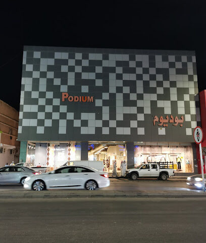 المنصة - بريدة - +966 16 325 8353