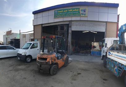 مخرطة مرحبا - الجموم - +966 50 431 3591