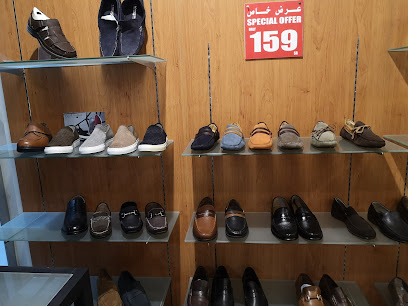 فلورشايم الخبر Florsheim Al Khobar - Saudi Arabia|Al Khobar 34414|Unnamed Road