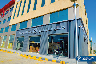 دلتا فيتنس - Saudi Arabia|Riyadh 12251|Al Wurud|Olaya St
