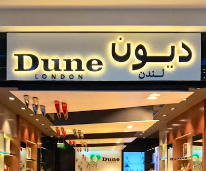 ديون لندن كثيب - Al Jubail 35811،