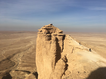 حافة العالم - Saudi Arabia|15426