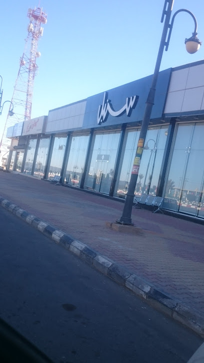 سنبل الدوادمي - Al Duwadimi 17463