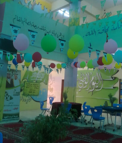 مدرسة رواد جازان الأهلية للبنين بصامطة - الركوبة - +966 53 089 1445