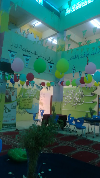 مدرسة رواد جازان الأهلية للبنين بصامطة - Saudi Arabia|Al Rokobah 86774|JX99+FHJ