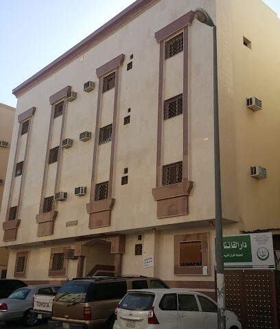 دار الغنات لتحفيظ القرآن الكريم بالمدينة المنورة - المدينة المنورة - +966 54 142 4107