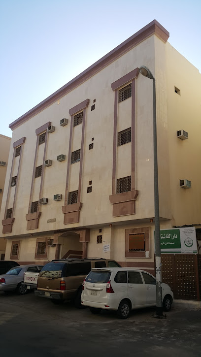 دار الغنات لتحفيظ القرآن الكريم بالمدينة المنورة - Saudi Arabia|42314|حي