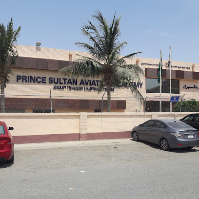 أكاديمية الأمير سلطان - Saudi Arabia|Jeddah 23215|Al-Ruwais|G5FC+62R