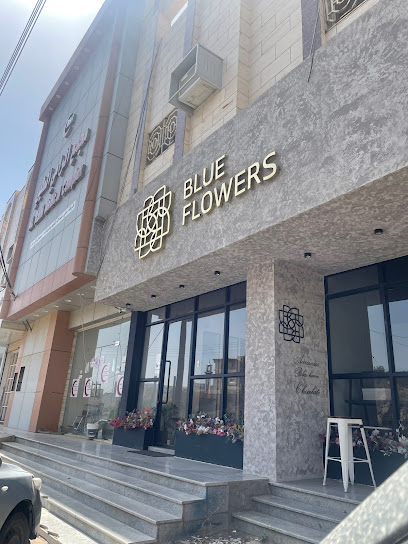 بلو فلورز بلو فلورز - Saudi Arabia|Al Bahah 65522|Town Center|بجانب مستوصف الرامي