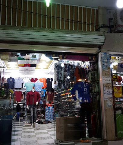 نخب الريادة - خميس مشيط -