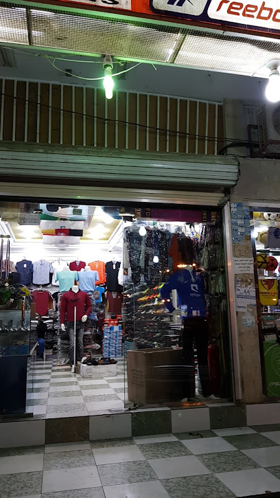 نخب الريادة - Saudi Arabia|Khamis Mushait 62465|An Nasim|7QV3+J8C