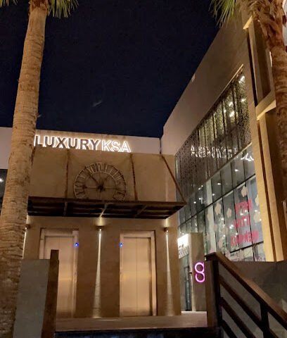 لوكشري السعودية - الرياض - +966 9200 16122