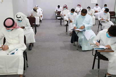 المعهد التقني للبترول والغاز الطبيعي للتدريب - Saudi Arabia|Dammam 32241|Muhammed Ibn Saud|1 St