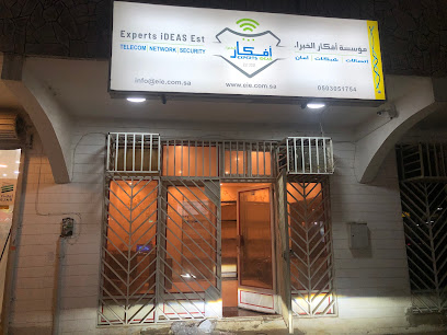 مؤسسة أفكار الخبراء الأمنية - Saudi Arabia|Jeddah 23466|Al Ajwad|Mouawiyah Al Sulami