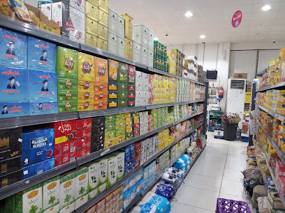 سفن مارت - Saudi Arabia|Ad Darb 89734|P7RM+G5