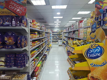 ستار ماركت الشفاء 3 - ينبع -