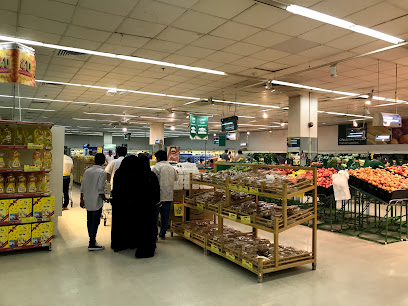 سوبر ماركت باندا - Saudi Arabia|Riyadh|Nr Ryd Palace Hotel