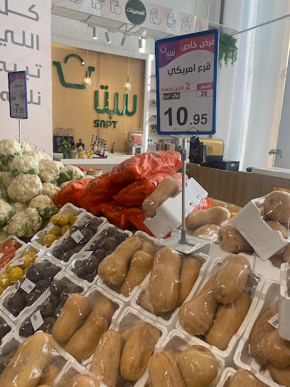 سبت - Saudi Arabia|Buraydah 52581|4416، حي الرحاب،