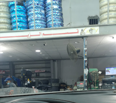 مؤسسة بقشان مؤسسة بقشان للإطارات - الدهبية -