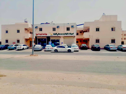 مجمع السعد السكني - الأصيلة - +966 56 572 5880