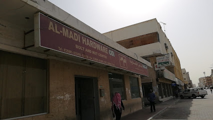 الماضي للتجارة - Saudi Arabia|Dammam 32242|Al Souq|8429 احمد بن عميرة