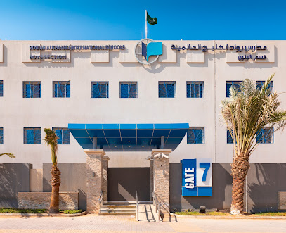 مدرسة رواد الخليج العالمية بالرياض - الرياض - +966 11 510 0350