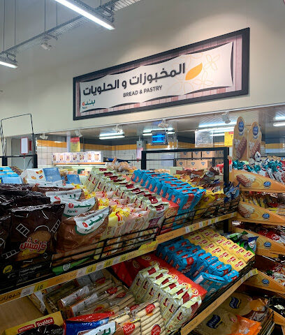 الباندا - عنيزة - +966 9200 27707