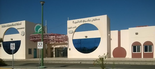 مدرسة رضوى العالمية - فرع البنين - ينبع - +966 14 357 0702