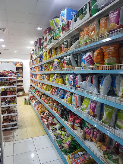 سوبر ماركت السالمي - Saudi Arabia|Taif 26563|Alqayam Al Aala