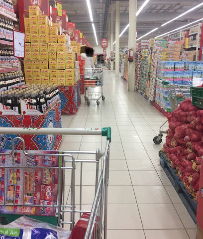 الباندا - مدينة الملك خالد العسكرية - +966 9200 27707