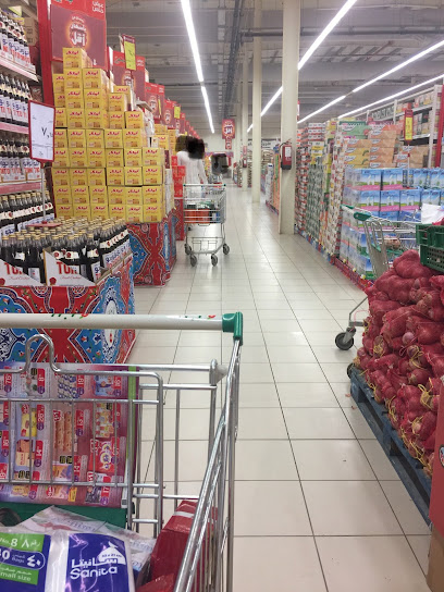 الباندا - Saudi Arabia|King Khalid Military City 39748|King Khaled Rd