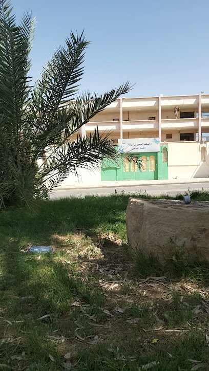 المعهد العلمي الجنوبي - Buraydah 52361