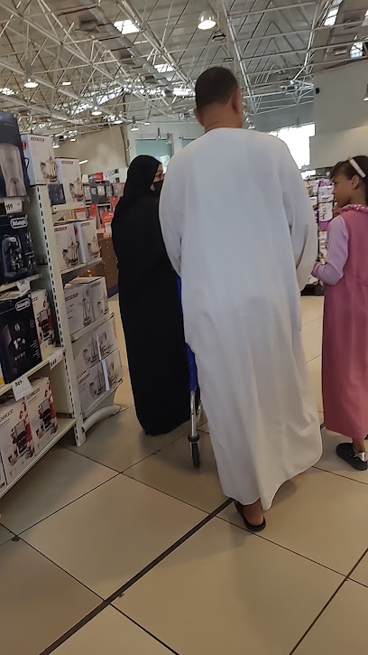 سوبر ماركت - Saudi Arabia|Mecca 24236|Ar Rawdah|CVG4+RWP