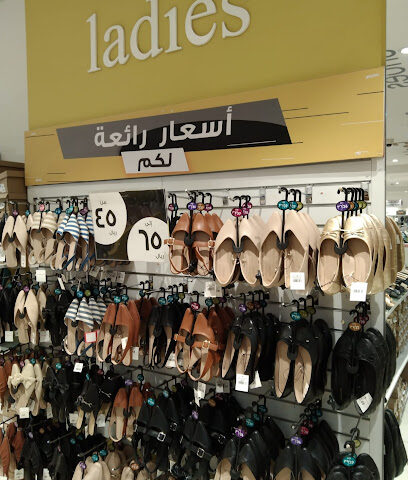شو اكسبرس - سكاكا - +966 14 624 4710