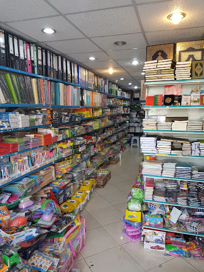قرطاسية السبعين | قرطاسية السبعين - Saudi Arabia|Jeddah 23341|Mishrifah|Prince Majid Rd