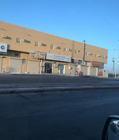 العنان للسفر والسياحة - الصوير - +966 9200 00121