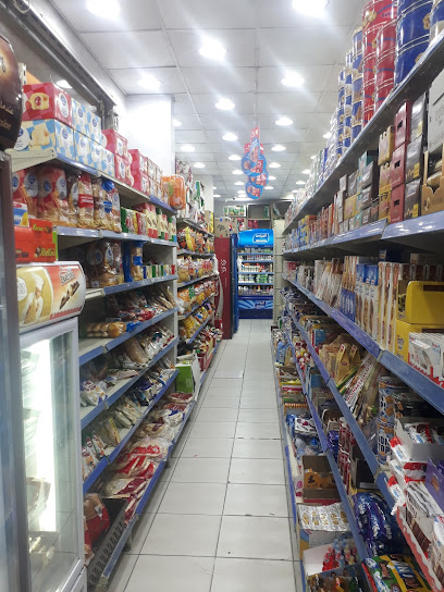مركز تسوق الريان - Abha 62583