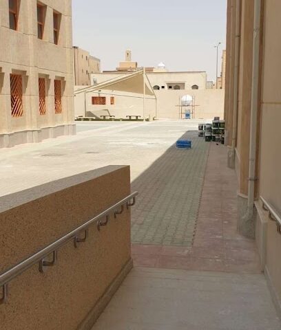 ثانوية حفصة بنت سيرين - الرياض -