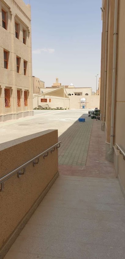 ثانوية حفصة بنت سيرين - Riyadh 13518