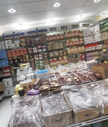 مخابز ومحلات السوبر ماركت الأحمدي السميري - ينبع - +966 56 213 2296
