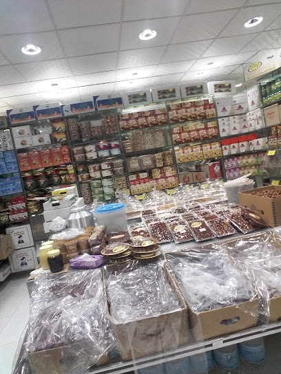 مخابز ومحلات السوبر ماركت الأحمدي السميري - Yanbu 46424