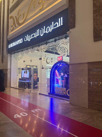 الدليمان للبصريات الدليمان للبصريات - Saudi Arabia|Al Jubail 35811|Al Khamis Road،|Fanateer