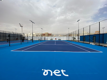 أكاديمية تنس نت - الدرعية - +966 55 442 6646