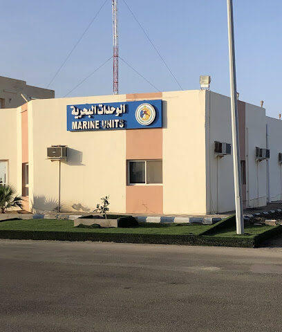 الوحدات البحرية بقطاع رابغ - رابغ -