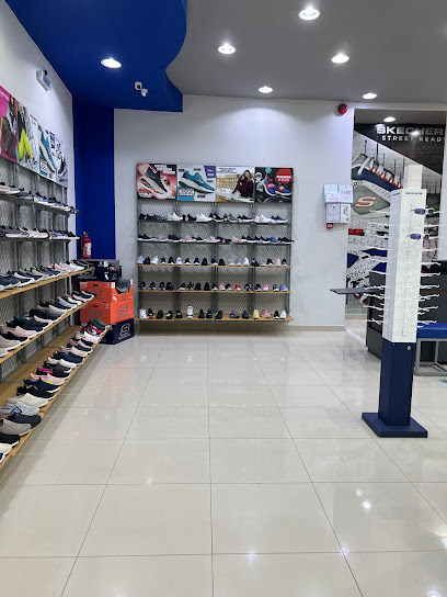 سكيتشرز | سكيتشرز - Al Madinah Al Munawwarah 42319