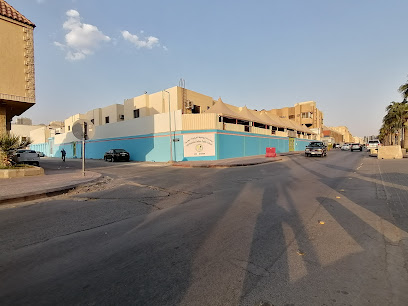 المدرسة الهندية الدولية العامة (IIPS) - الرياض - +966 11 464 7061