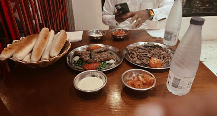 طحينة | طحينة - جازان -