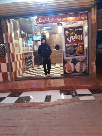 Mobily Store- فرع موبايلي - Saudi Arabia|Turaif 75311|Al Faysaliah