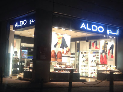 ألدو - الجبيل -
